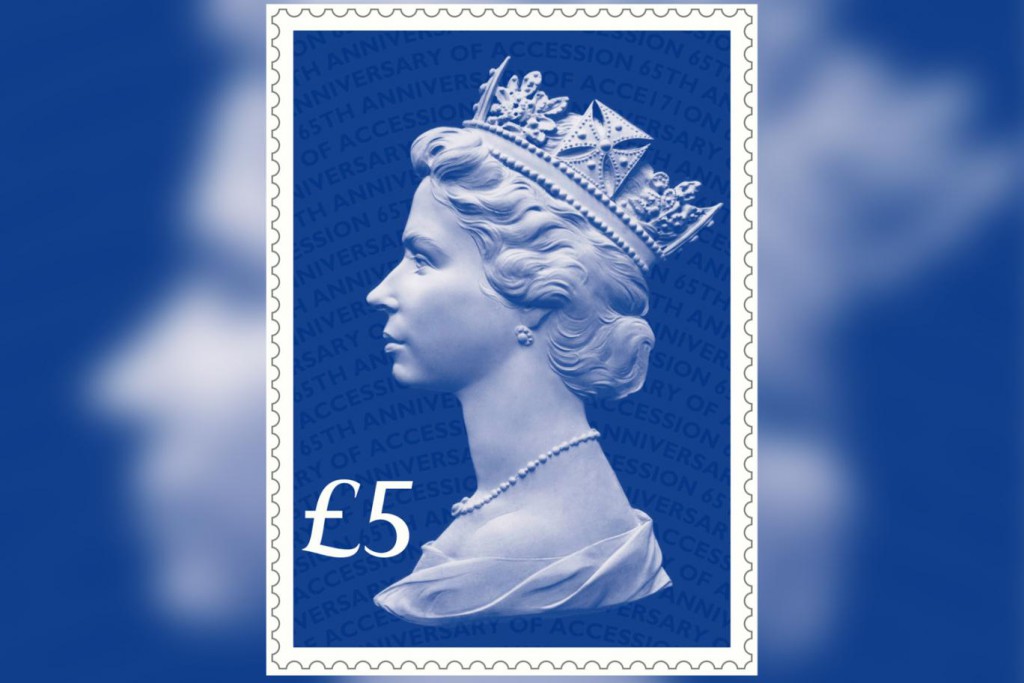 Timbre Royal Elizabeth II : un Jubilé de Saphir célébré discrètement - Le blog du ...